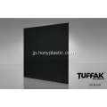 Tuffak®15ポリカーボネートPCシート